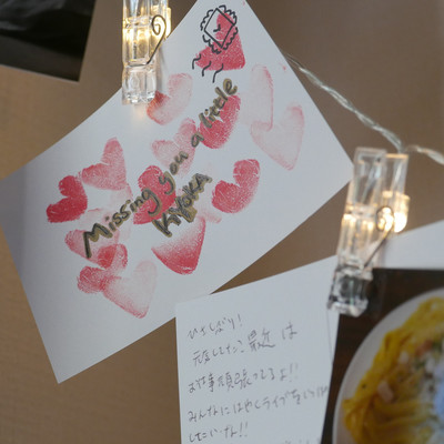 Missing You a little