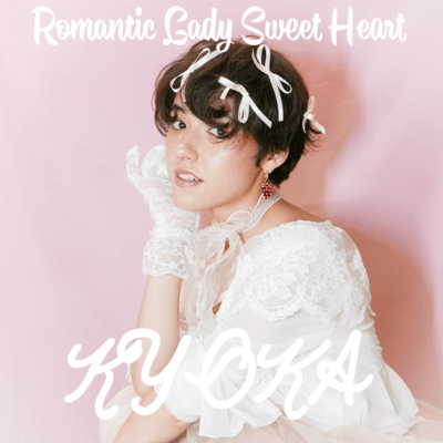 Romantic Lady Sweet Heart