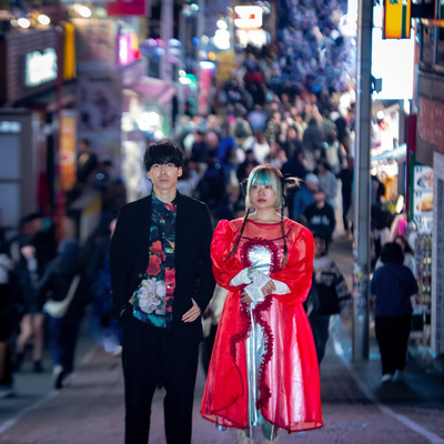 Slowly (Michael Hikaru Remix)