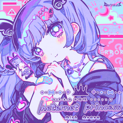 Internet Princess