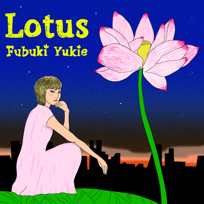 Lotus