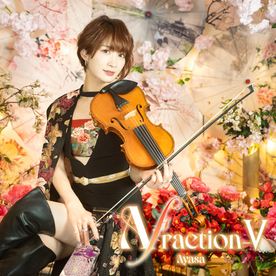 A fraction- V