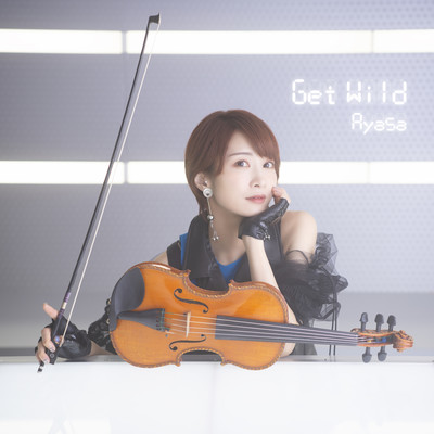 Get Wild (Instrumental Cover)