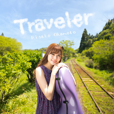Traveler