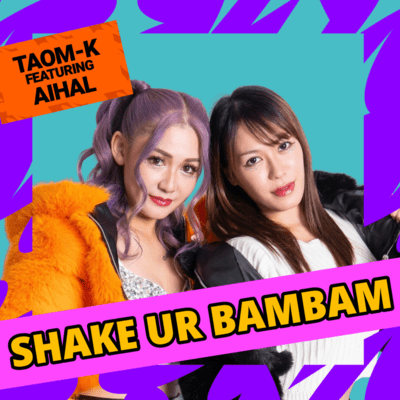 SHAKE UR BAMBAM (feat. AIHAL)