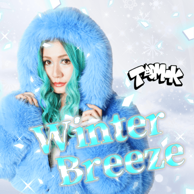Winter Breeze