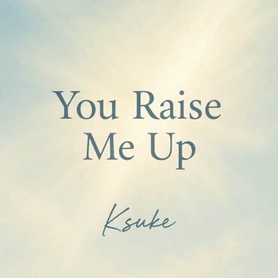 You raise me up (Cover)