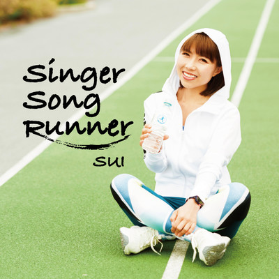 SingerSongRunner