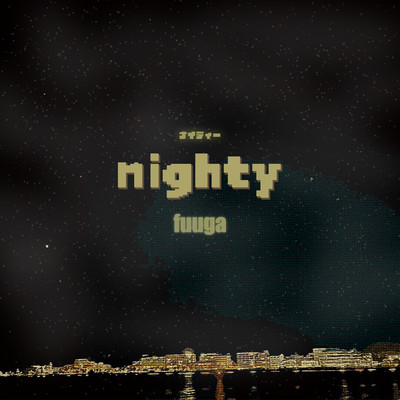nighty