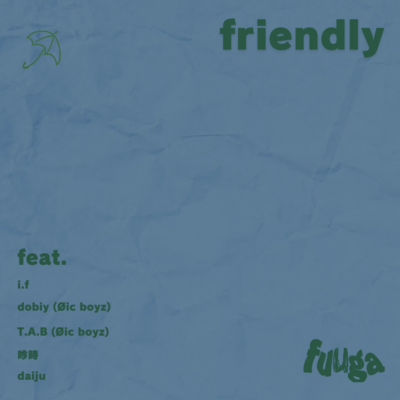 friendly