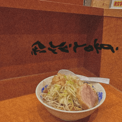yoka