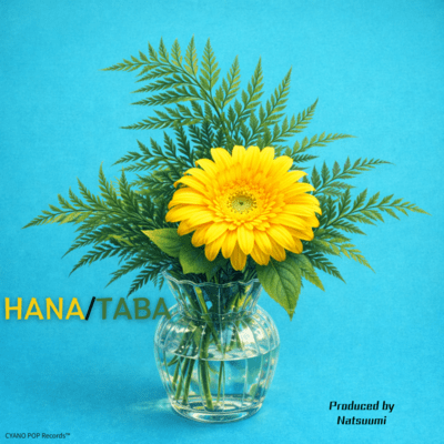 HANATABA