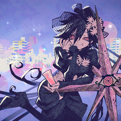 "Maple Leaf" a Night Escaping Agency