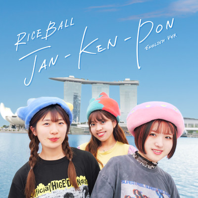 JAN-KEN-PON (English Ver.)