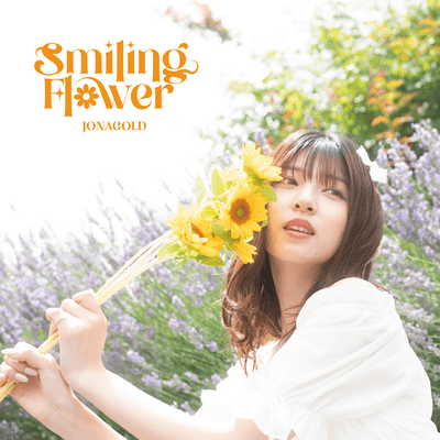 Smiling Flower