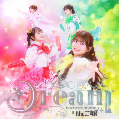 Dream