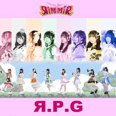 R.P.G