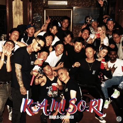 KA.MI.SO.RI