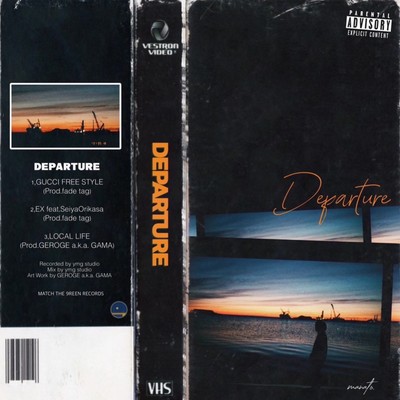 Departure