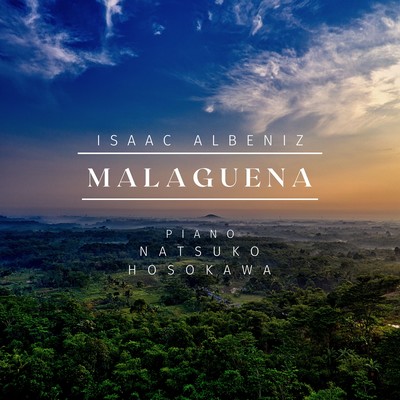 Malaguena Spain Op.165 No.3 Albeniz
