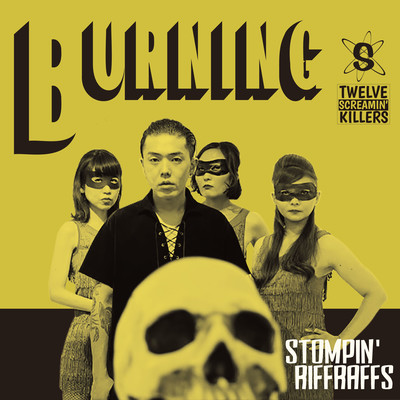 BURNING