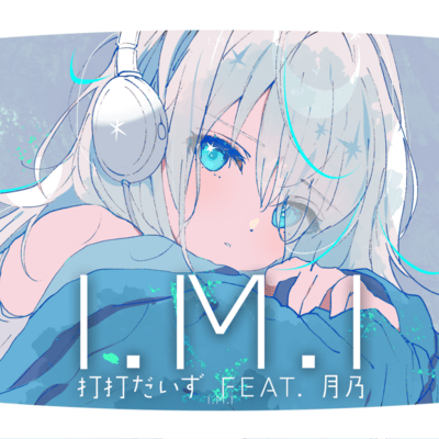 I.M.I