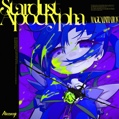 Stardust Apocrypha