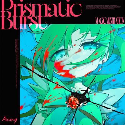 Prismatic Burst