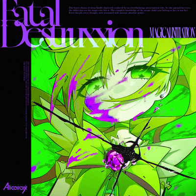 Fatal Destruxxion