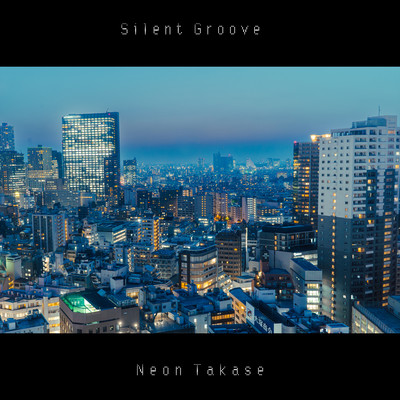 Silent Groove