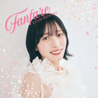 Fanfare