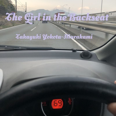 The Girl in the Backseat