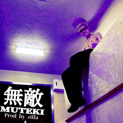 MUTEKI