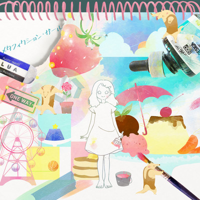 Metafiction Girl