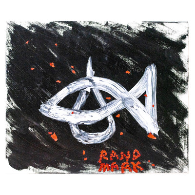 RAND MARK