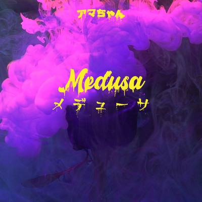 Medusa