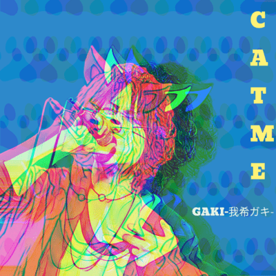 CAT ME
