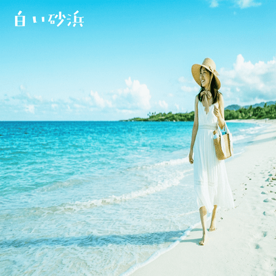 White sand beach