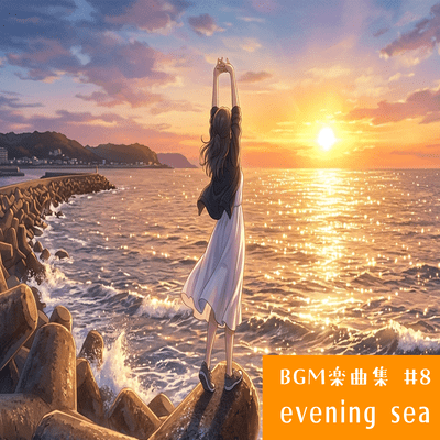evening sea