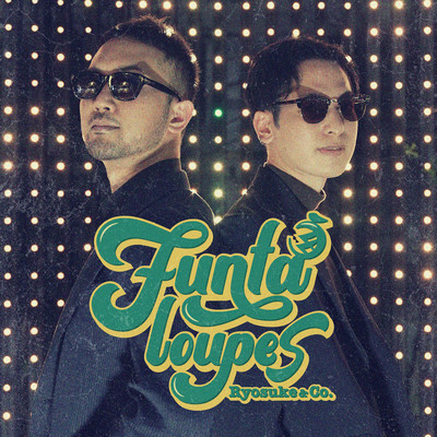 Funtaloupes