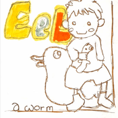 A Worm (2026 Remaster)