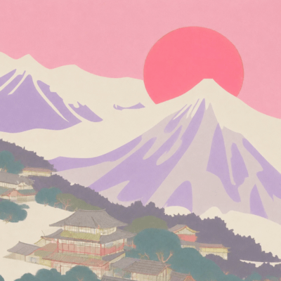 Akane