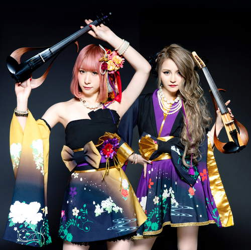 HEIANSHIKIBUTEIKINTAI