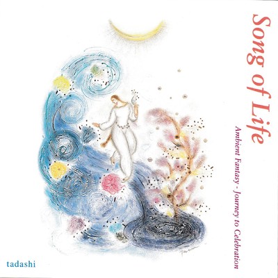 Song of Life