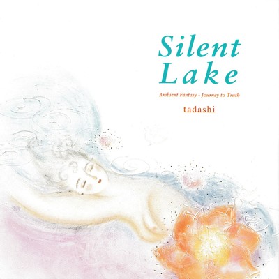 Silent Lake