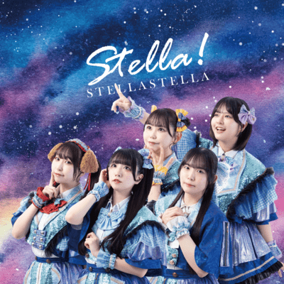 stella!