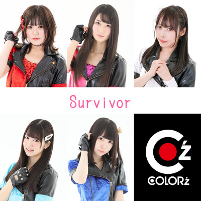Survivor