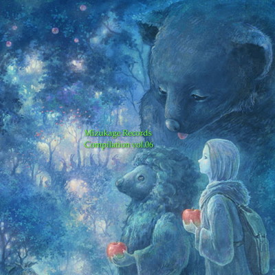 Mizukage Records Compilation vol.01