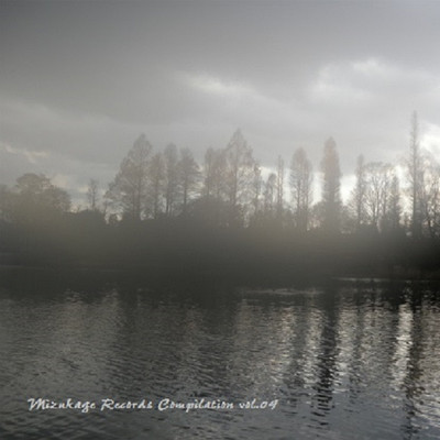 Mizukage Records Compilation vol.09