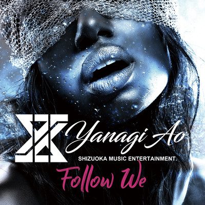 Follow We